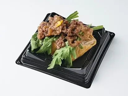 “野菜そっくりパン”が初登場！「春のフードフェス」を3月15日（日）から開催 画像 16