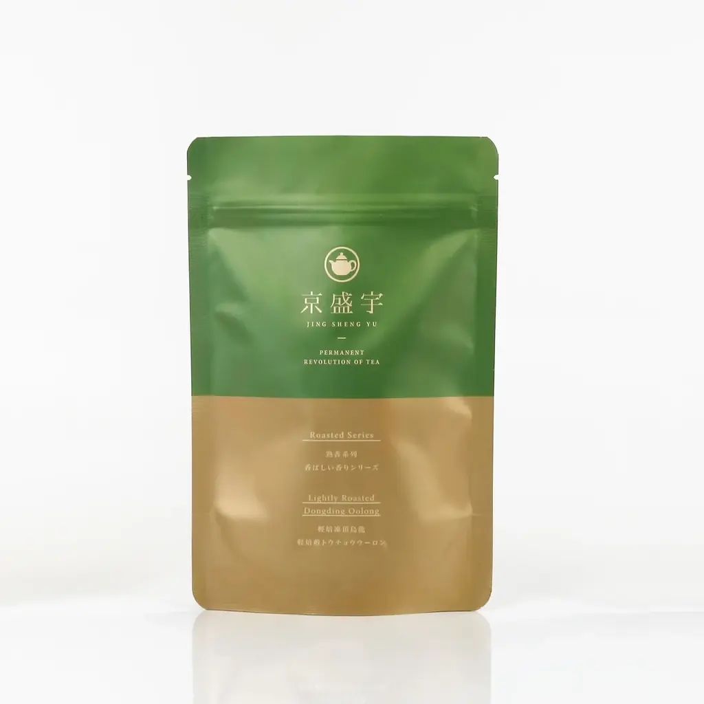 SunnyHills、台湾茶ブランド「京盛宇」のティーバッグを日本初の常設販売ー菓子と楽しむペアリング体験を提案 画像 5