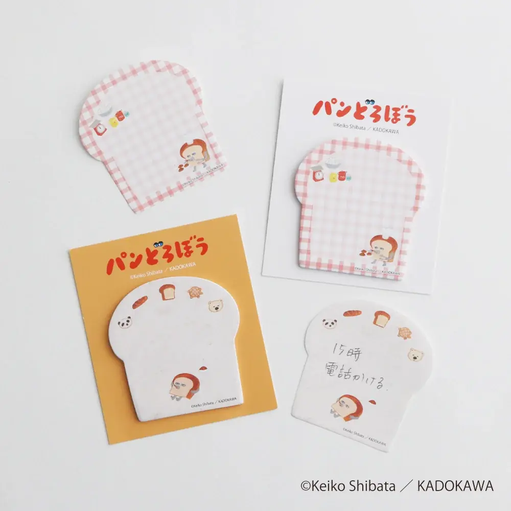 「パンどろぼう」の絵本の世界の魅力がたっぷり詰まったデザイングッズ期間限定受注開始！ 画像 2