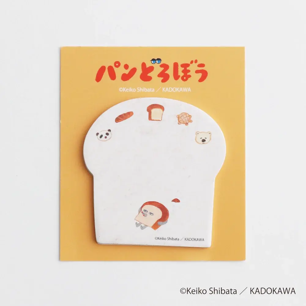 「パンどろぼう」の絵本の世界の魅力がたっぷり詰まったデザイングッズ期間限定受注開始！ 画像 3