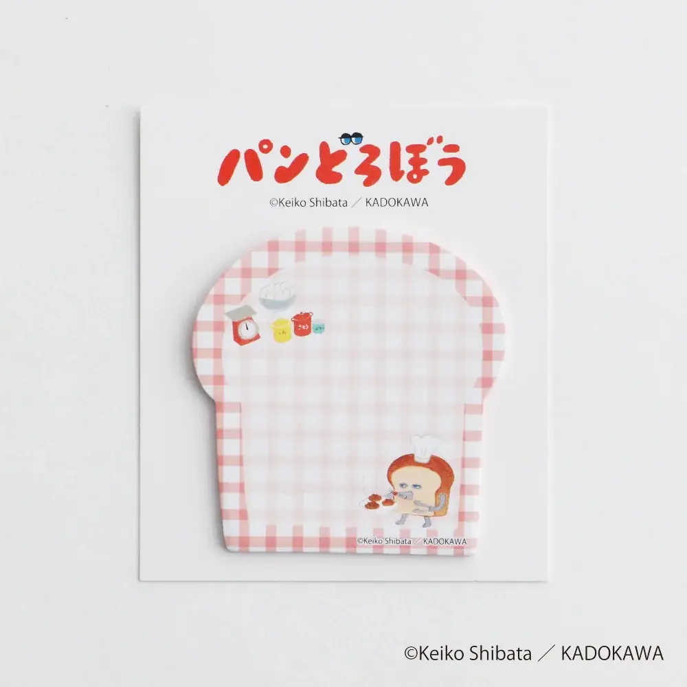 「パンどろぼう」の絵本の世界の魅力がたっぷり詰まったデザイングッズ期間限定受注開始！ 画像 4