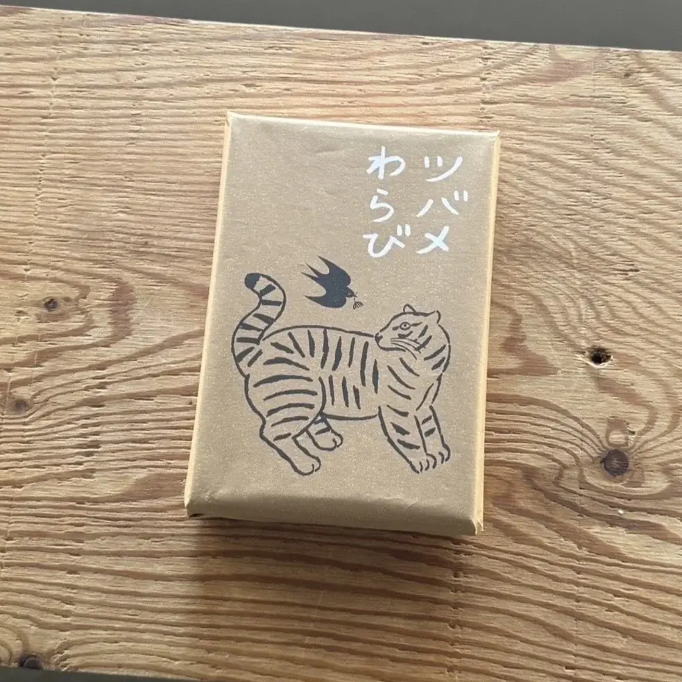 【関西初進出】ふわふわとろーり、名物「わらび餅」を毎日販売。岐阜・名古屋・東京の行列店ツバメヤが大阪・阪神梅田本店に登場 画像 5