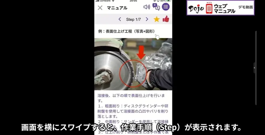 サイバー攻撃対策やAI・DX活用を加速する最先端技術が集結ーIT・DXの総合展 2026年4月8日（水）から3日間開催 画像 3