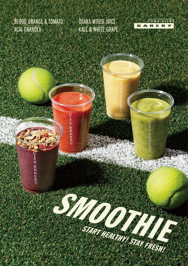 からだ弾む春のスムージー！「THE CITY BAKERY」の期間限定ドリンクが、全国のカフェ店舗で３月18日(水)スタート。 画像 1