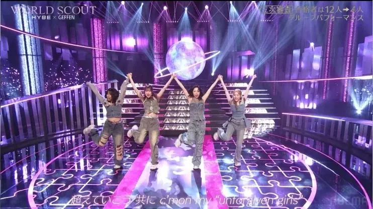 【ABEMA】12人→4人に絞られる3次審査がスタート！指原莉乃、参加者の人柄に感涙 LE SSERAFIM ・KAZUHA、ダンス未経験の参加者にエール 画像 11