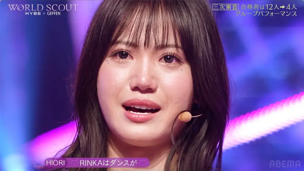 【ABEMA】12人→4人に絞られる3次審査がスタート！指原莉乃、参加者の人柄に感涙 LE SSERAFIM ・KAZUHA、ダンス未経験の参加者にエール 画像 15