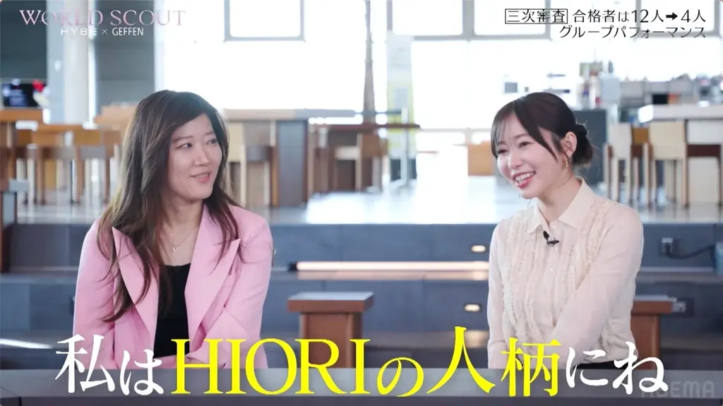 【ABEMA】12人→4人に絞られる3次審査がスタート！指原莉乃、参加者の人柄に感涙 LE SSERAFIM ・KAZUHA、ダンス未経験の参加者にエール 画像 19