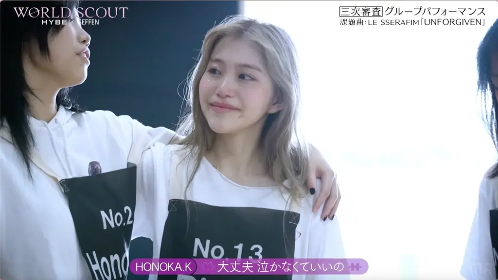 【ABEMA】12人→4人に絞られる3次審査がスタート！指原莉乃、参加者の人柄に感涙 LE SSERAFIM ・KAZUHA、ダンス未経験の参加者にエール 画像 7