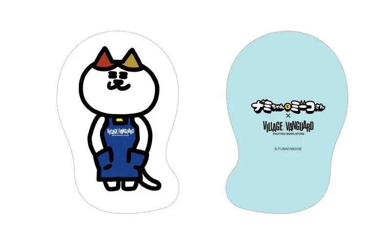 『ナミちゃんとミーコさん』×ヴィレッジヴァンガードコラボ企画が発売決定！！ 画像 4