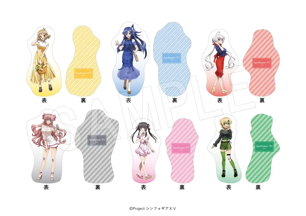 『戦姫絶唱シンフォギアＸＶ』より、“SEASIDE BATTLE”と“デート服”をテーマにした2種類の新作くじが「AnimeJapan 2026」に登場！ 中外鉱業ブースにて販売決定！ 画像 11