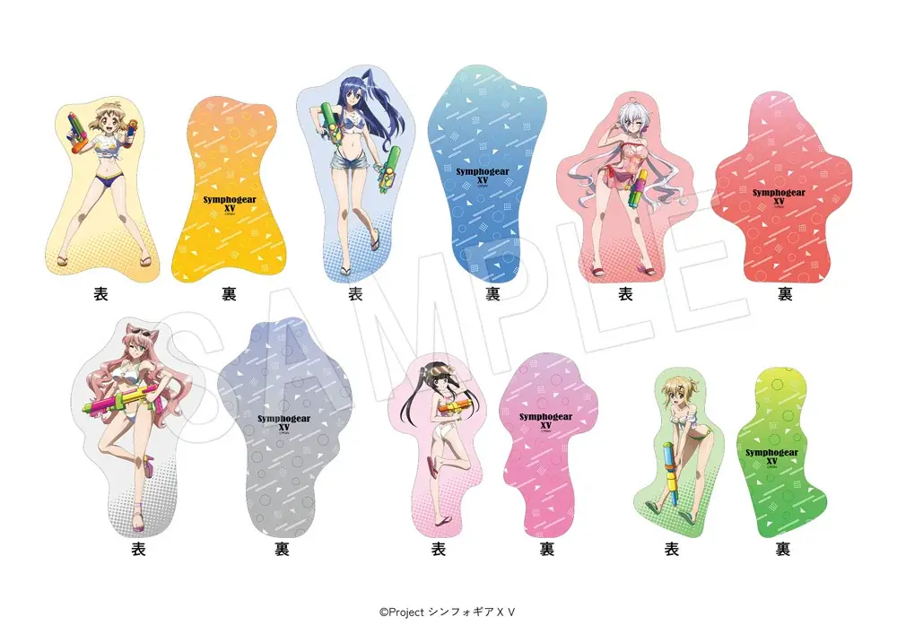 『戦姫絶唱シンフォギアＸＶ』より、“SEASIDE BATTLE”と“デート服”をテーマにした2種類の新作くじが「AnimeJapan 2026」に登場！ 中外鉱業ブースにて販売決定！ 画像 5