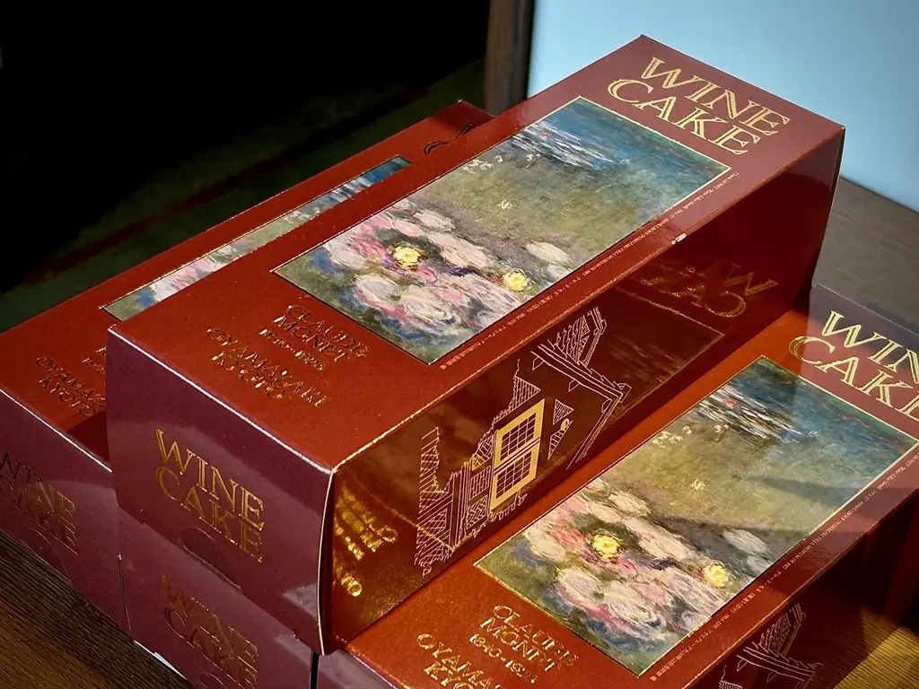 【民藝×モネ】開館30周年を迎えたアサヒグループ大山崎山荘美術館で、ふたつの展覧会の世界に浸る。 画像 6