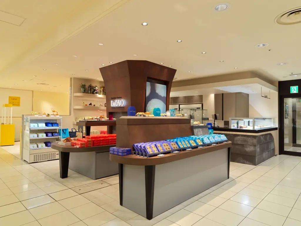 【小樽洋菓子舗ルタオ】ルタオ大丸札幌店限定の新作スイーツ「ガレナッティ」が3月15日(日)に新登場！発売初日はレバンガ北海道「パシスタスピリッツ」が1時間限定で販売員として盛り上げます。 画像 6