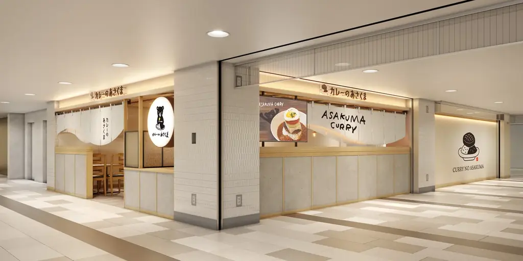 【ステーキのあさくま】28年ぶりに売上100億円を達成。次のステージへ。4月に愛知県内2店舗を新規出店 画像 2