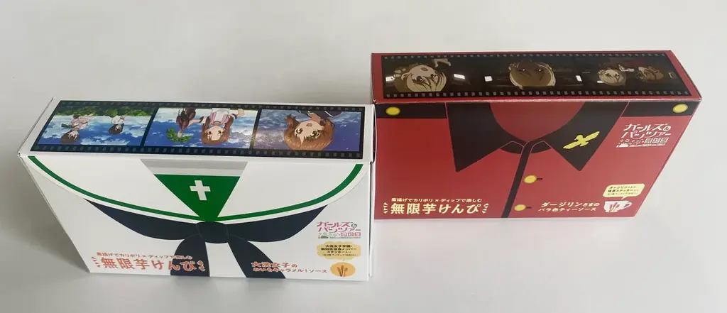 茨城発「無限芋けんぴ」に 『ガールズ＆パンツァー 最終章』コラボ新作登場 限定ステッカー全6種（各商品3種）入り・2種を3月14日同時発売 画像 3
