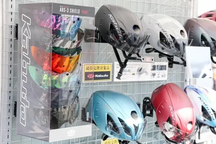 東海エリア最大級の自転車フェス『名古屋サイクルスポーツデイズ 2026』3月21日・22日開催！ 画像 7