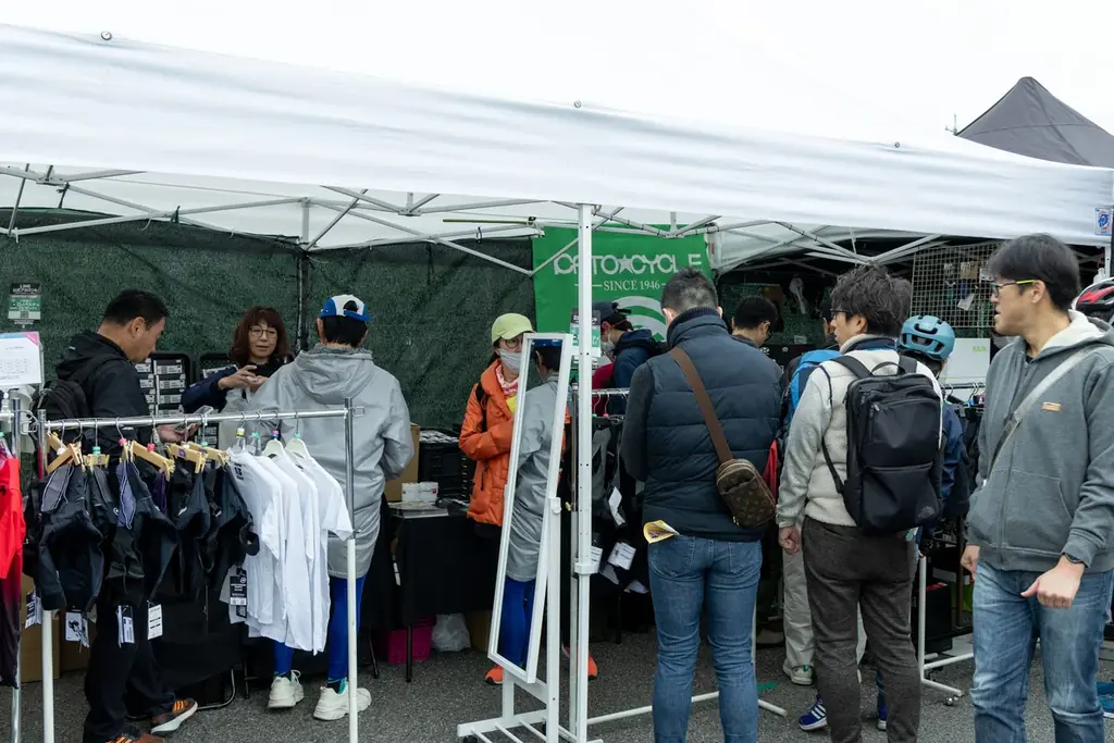 東海エリア最大級の自転車フェス『名古屋サイクルスポーツデイズ 2026』3月21日・22日開催！ 画像 9