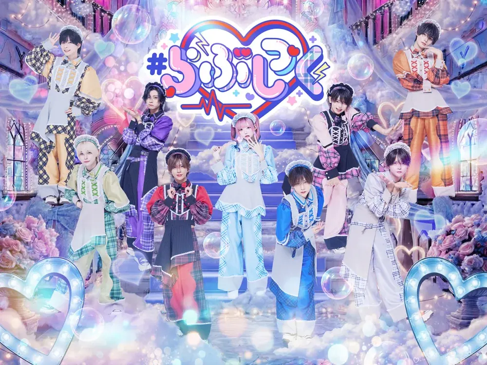 RINDO SHOP記念 3/14開始｜SUKELU限定コラボ