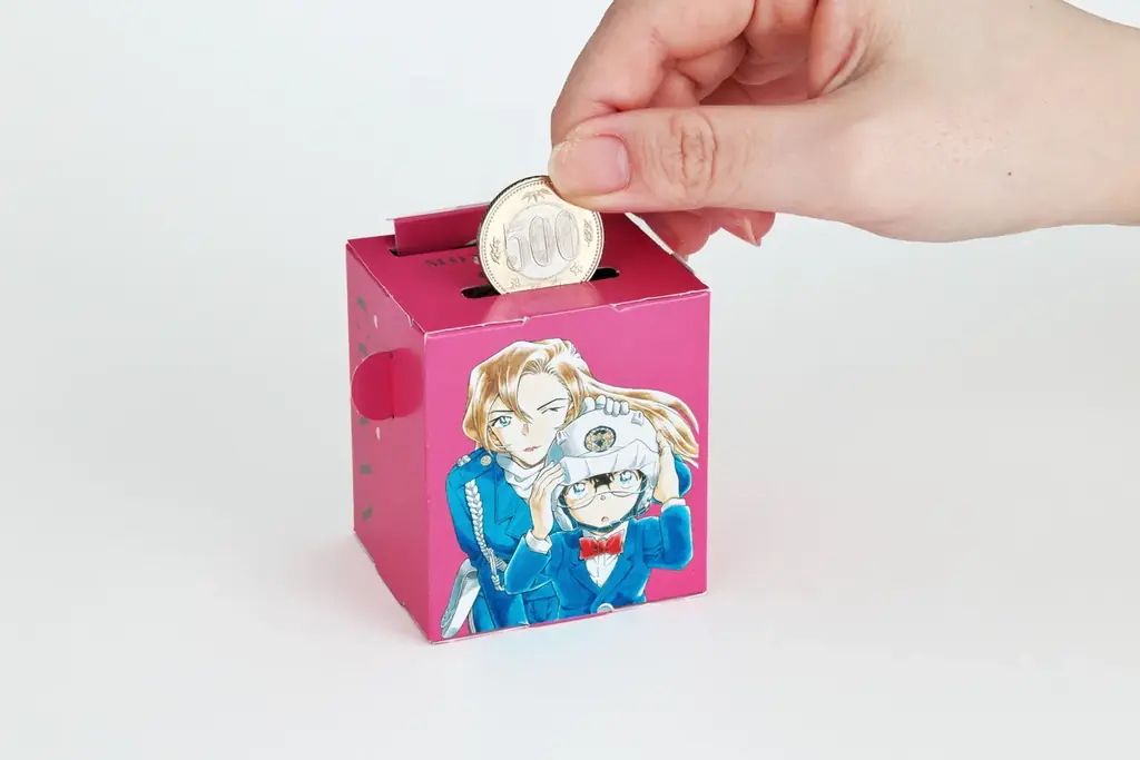コナン貯金箱付録