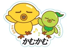 3/22(日)浦和レッズvs町田ゼルビア戦でマッチパートナーを務めます！「MATCH PARTNER かむかむレモン」【三菱食品株式会社】 画像 4