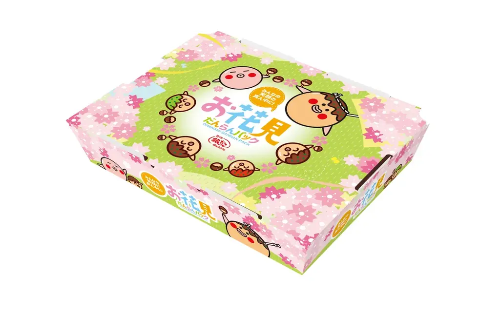 【 築地銀だこ♪みんなの笑顔の真ん中に♪ 】 『お花見だんらんパック』 3/20(金) より数量限定で発売！ 画像 2