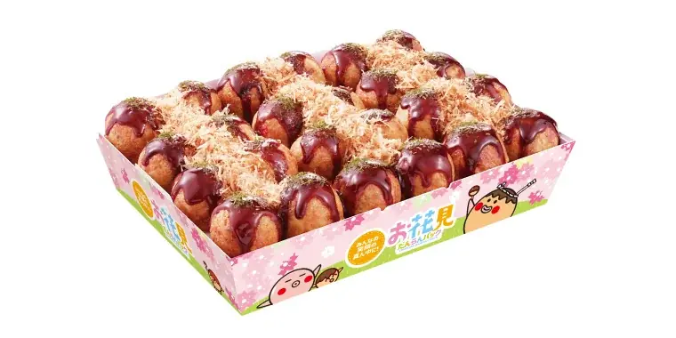 【 築地銀だこ♪みんなの笑顔の真ん中に♪ 】 『お花見だんらんパック』 3/20(金) より数量限定で発売！ 画像 4