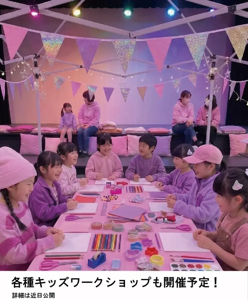 シル活キッズ集合！5分でどんどん交換できる「ローテーション式シール交換会」開催【WHATAWON／大阪・岸和田】 画像 5