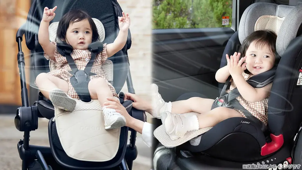 【Poled】赤ちゃん用クールシート最新モデル「エアラブ5」にスヌーピーなどのPEANUTSデザインが新登場 画像 5