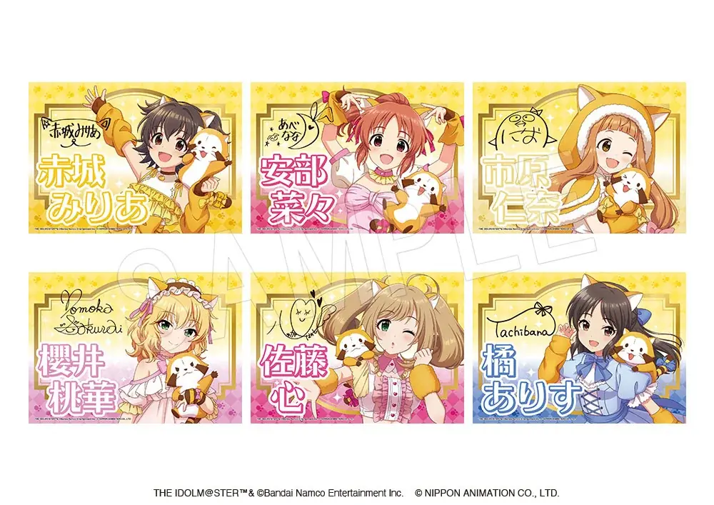 『アイドルマスター シンデレラガールズ』と『ラスカル』のコラボグッズが「AnimeJapan 2026」で登場！中外鉱業ブースにて販売決定！ 画像 6