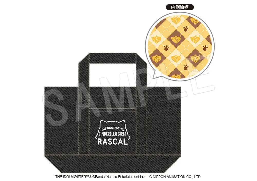 『アイドルマスター シンデレラガールズ』と『ラスカル』のコラボグッズが「AnimeJapan 2026」で登場！中外鉱業ブースにて販売決定！ 画像 8