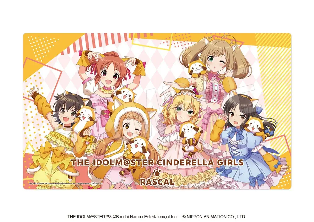『アイドルマスター シンデレラガールズ』と『ラスカル』のコラボグッズが「AnimeJapan 2026」で登場！中外鉱業ブースにて販売決定！ 画像 9