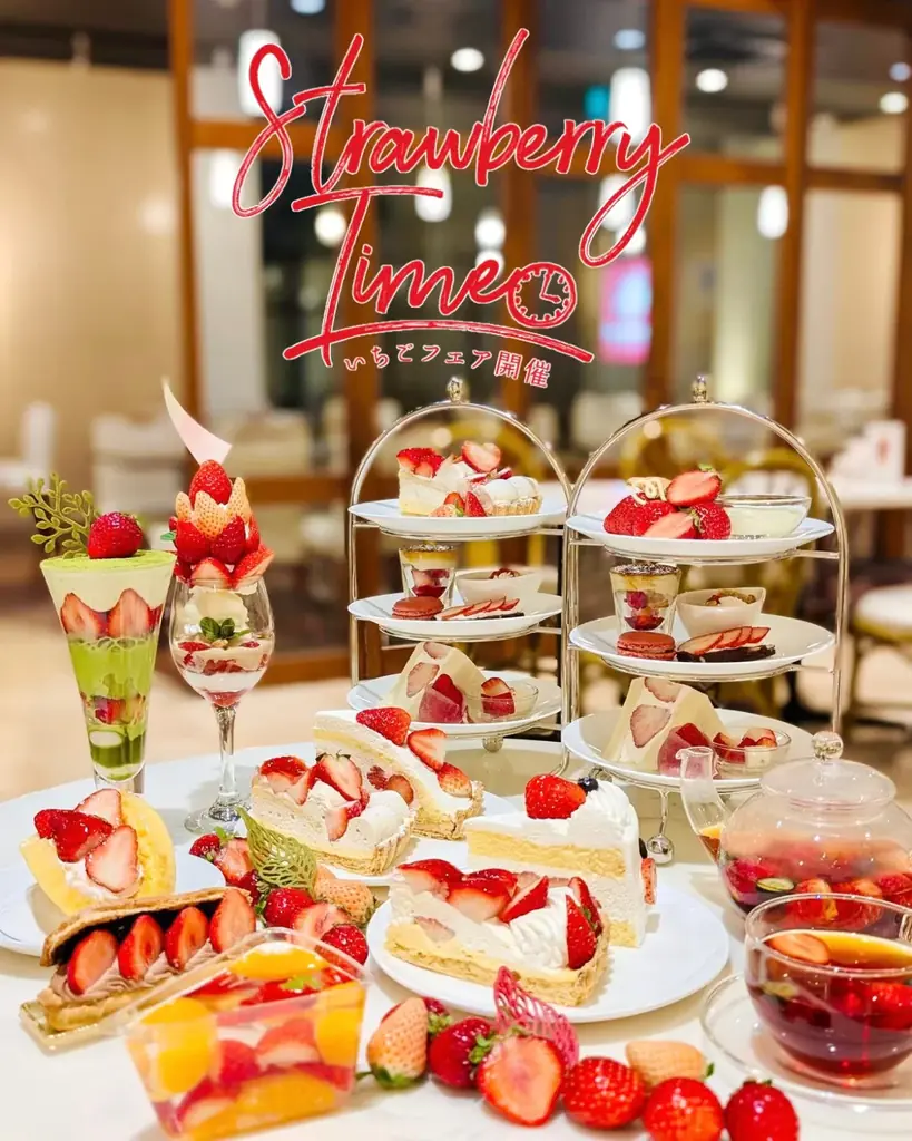 フルーツピークスのStrawberry Timeでやよいひめが登場