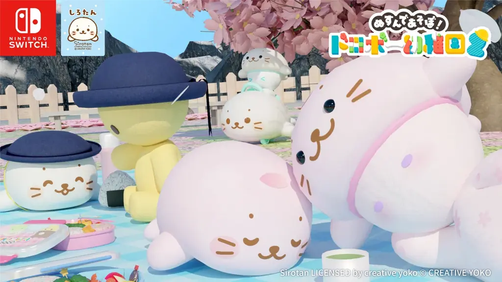 春のしろたん祭り