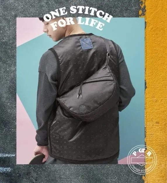 【阪急うめだ本店】発売初日に完売した「G-SHOCK×POTR DW-5600」が手に入るラストチャンス！創業90周年“吉田カバン”の「POTR」がスペシャルプロモーションを開催 画像 2