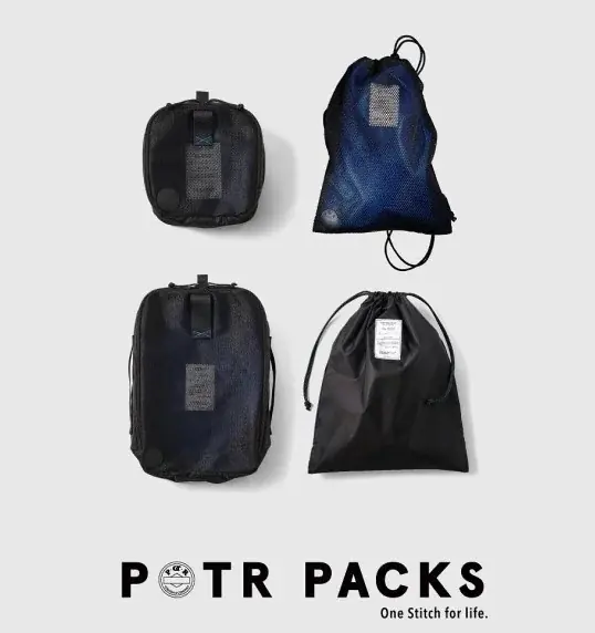 【阪急うめだ本店】発売初日に完売した「G-SHOCK×POTR DW-5600」が手に入るラストチャンス！創業90周年“吉田カバン”の「POTR」がスペシャルプロモーションを開催 画像 3