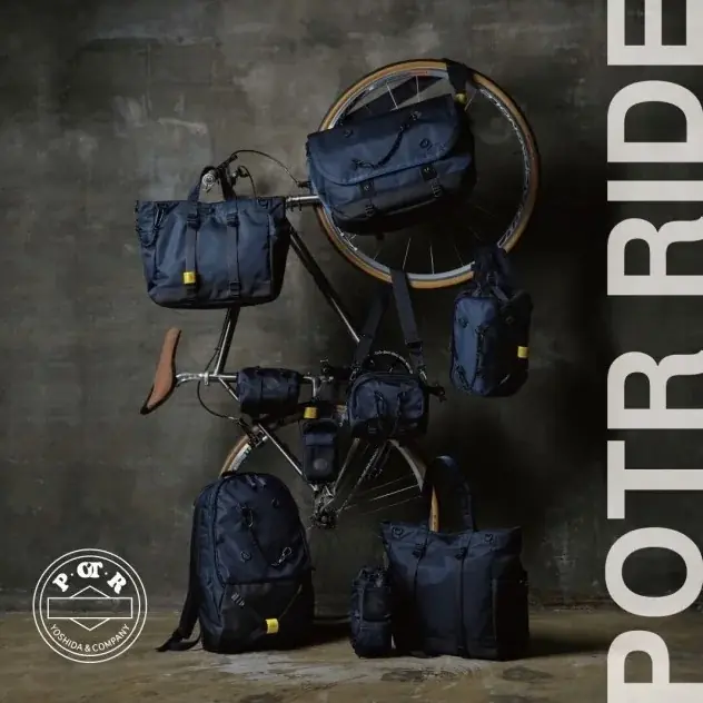 【阪急うめだ本店】発売初日に完売した「G-SHOCK×POTR DW-5600」が手に入るラストチャンス！創業90周年“吉田カバン”の「POTR」がスペシャルプロモーションを開催 画像 4