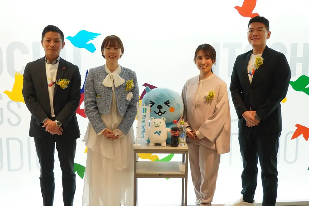 【開催報告】ファミリーマートとコカ・コーラ ボトラーズジャパン　企業の枠を超え「誰もが働きやすい職場」へ　～助産師に学ぶ、現場で実践できる「ヘルスコミュニケーション」の秘訣～ 画像 1