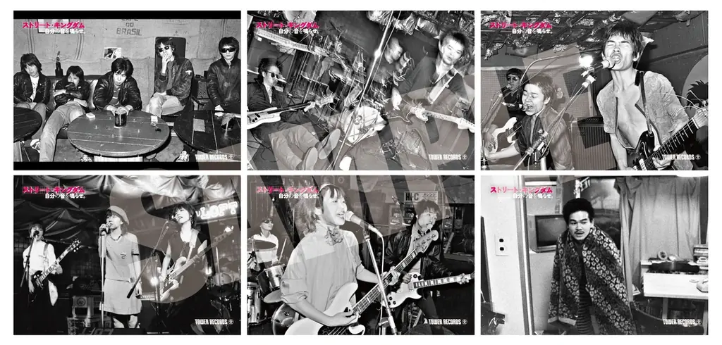 峯田和伸・若葉竜也・吉岡里帆・田口トモロヲが30周年の「NO MUSIC, NO LIFE.」ポスターに登場 画像 3