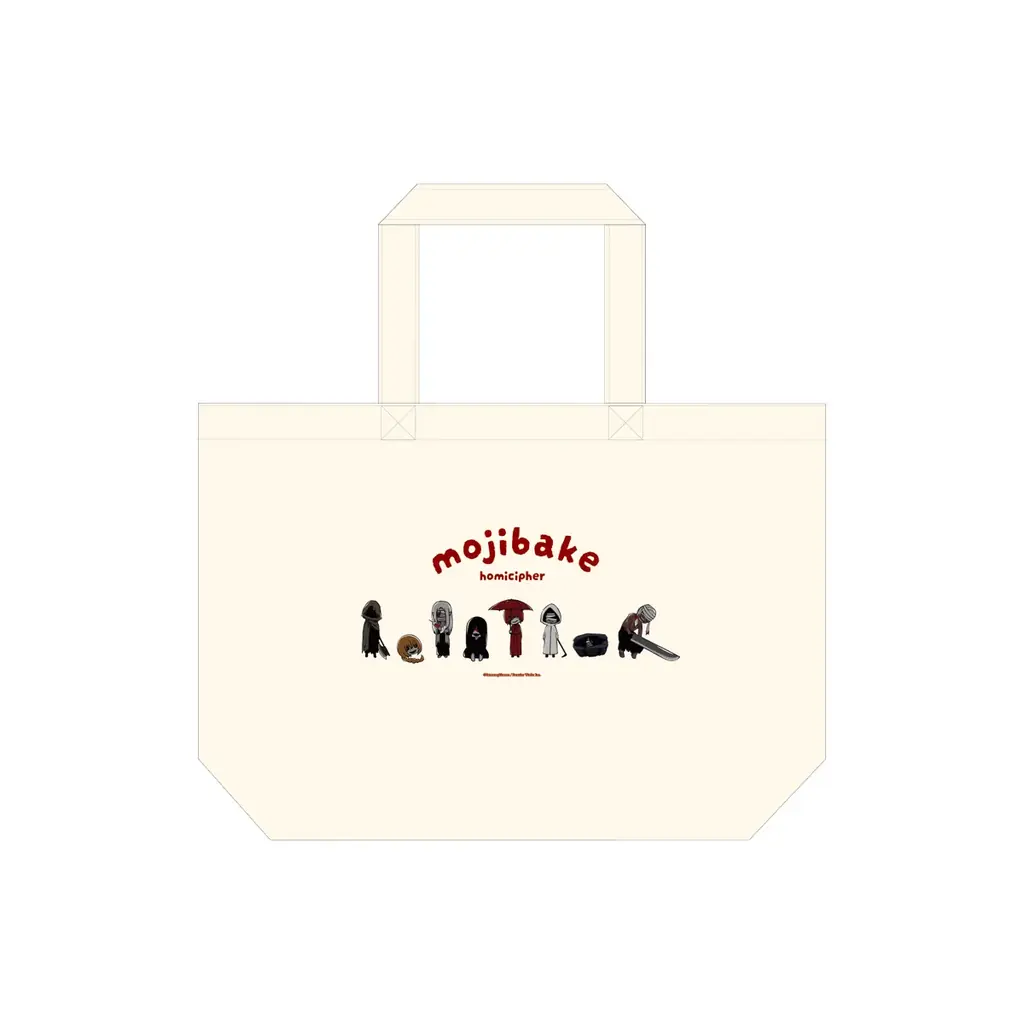 【文字化化×ヴィレッジヴァンガード】限定コラボグッズ発売決定！！ 画像 11