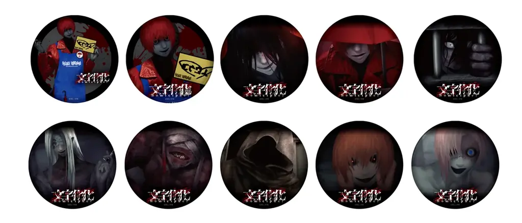 【文字化化×ヴィレッジヴァンガード】限定コラボグッズ発売決定！！ 画像 4