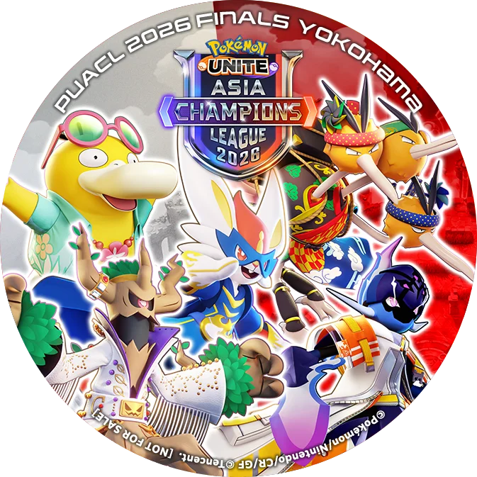 『ポケモンユナイト』アジア王者決定戦「Pokémon UNITE Asia Champions League 2026 FINALS」に横浜市内の小中学生1,000名をご招待！ 画像 5