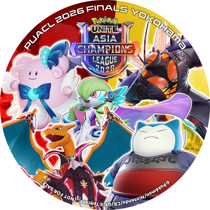 『ポケモンユナイト』アジア王者決定戦「Pokémon UNITE Asia Champions League 2026 FINALS」に横浜市内の小中学生1,000名をご招待！ 画像 6