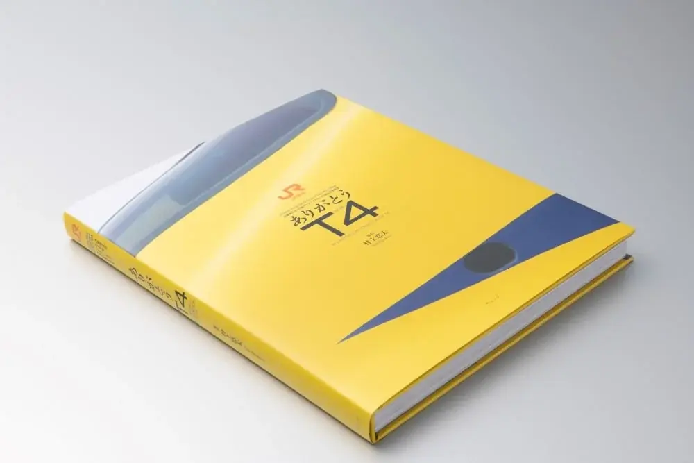 ドクターイエロー再生アルミが特別ケースに！JR東海公式「ドクターイエローT4　引退記念写真集」の特別版が923セット限定で発売！JR東海MARKETなどで予約受付中！ 画像 3