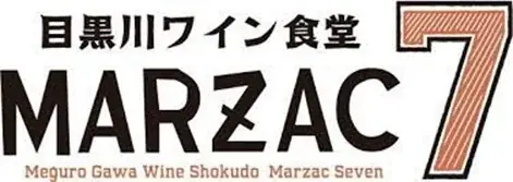 「シャンドン」とのコラボレーション・MARZAC 7 で「スプリングポップアップバー」を実施　春の目黒川沿いの風物詩「コットンキャンディー シャンドン ロゼ」が今年も登場！ 画像 4