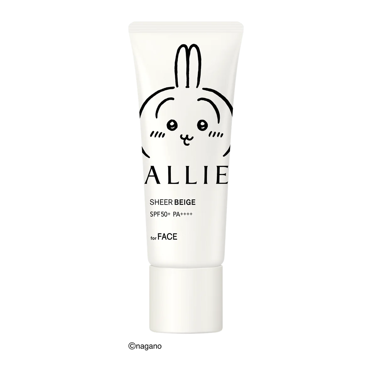 ALLIE×ちいかわコラボ限定デザインパッケージ　3月21日（土）数量限定発売 画像 7