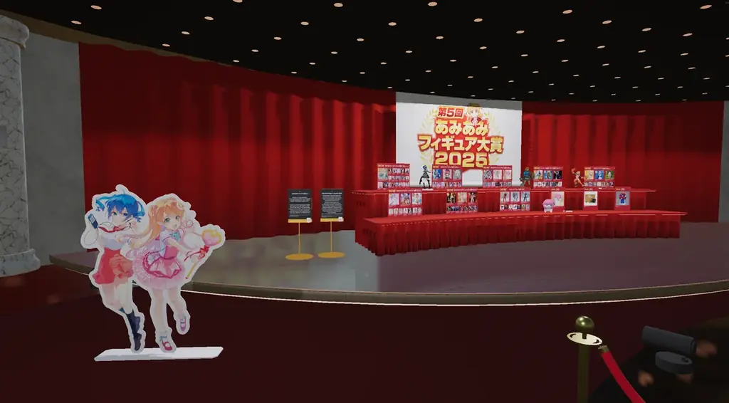 「あみあみ」が、世界初の“メタバース・ホビー総合展示会”『バーチャルホビーフェス2026』に参加！ 画像 3