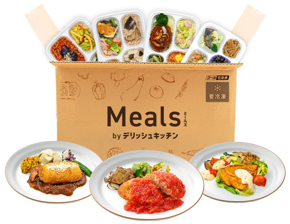 デリッシュキッチン監修 冷凍宅配食「ミールズ」が、女性VTuberグループ 「ホロライブ」所属の「桃鈴ねね」さんとのコラボレーション企画を実施！ 画像 4