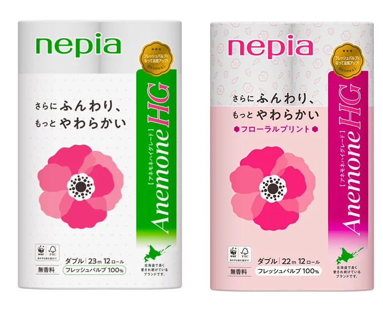 ユーザー満足度90％(※1)のロングセラー　北海道で愛される「ネピア アネモネHG トイレットロール」が次の50年へ向けフレッシュパルプ100%へリニューアル 画像 1