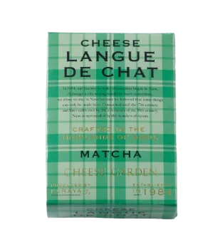 【チーズガーデン】春から初夏への季節の移ろいにぴったりな和と洋が織りなす味わい　『チーズラングドシャ』初の“和”フレーバー『抹茶チーズラングドシャ』登場 画像 2