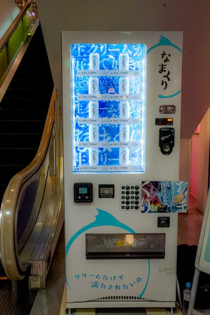 人気スイーツ「なまくり」から “桜パンチ” と “いちごみるく” が新発売！ 画像 7